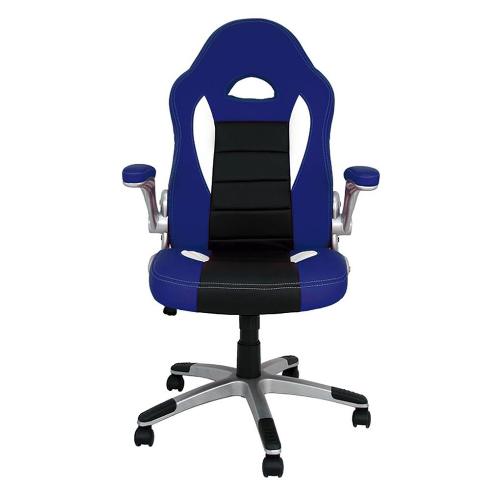 CADIRA OFICINA MOD.VICTORIA AMB REPOSABRA&Ccedil;OS ABATIBLES SEIENT PELL - SILLA GAMER (1 UD)