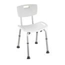 TABURET BANY AMB RESPALDO WENKO MOD.SECURA PLASTIC, ALUMINI REGULABLE 50x51,5x65,5-83,6cm (1 UD)