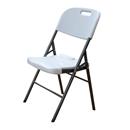 CADIRA PLEGABLE POLIETILE GRIS Caixa 4ud  (1 UD)