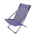 CADIRA PLATJA PLEGABLE MOD.TRAVEL 77x61xh90cm (1 UD)
