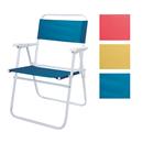 CADIRA PLATJA PLEGABLE COLORS ASSORTITS (1 UD)