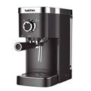 CAFETERA EXPRESSO HABITEX MOD.CC6300 (1 UD)